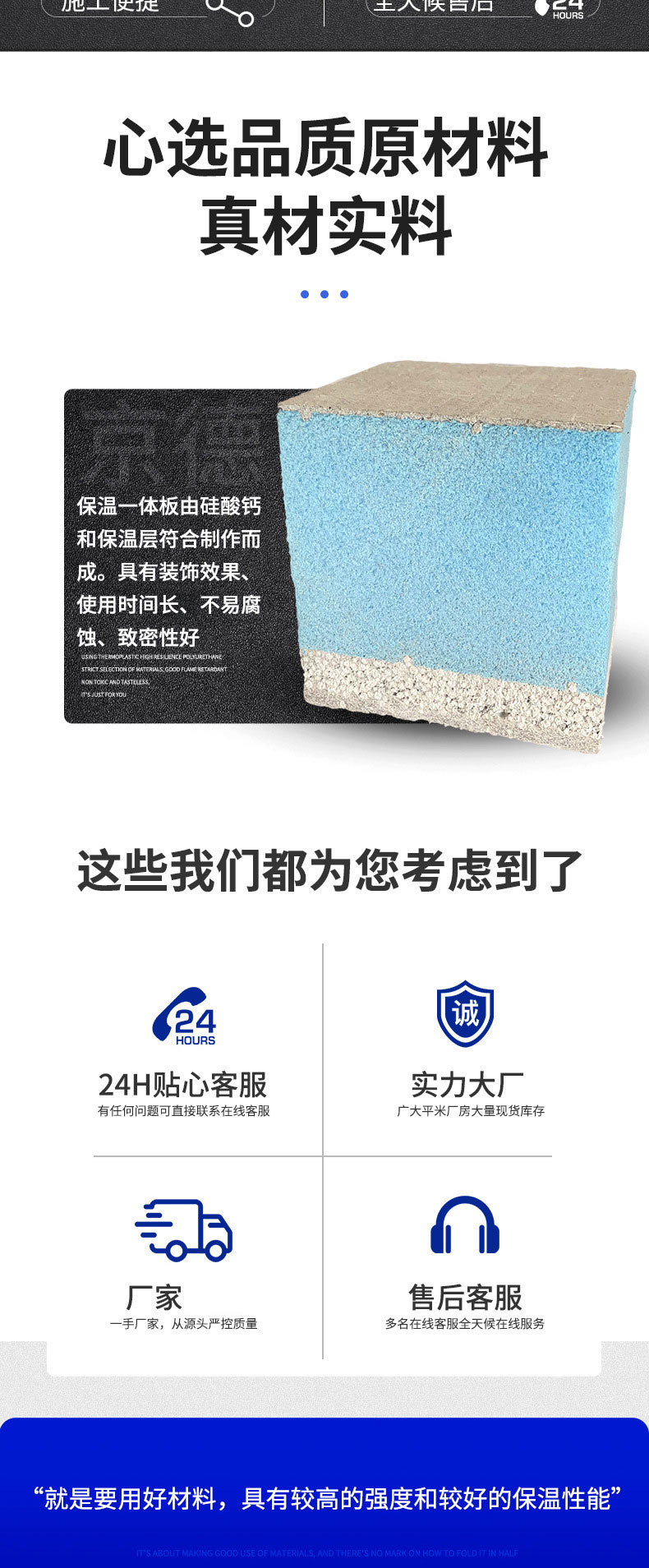 9135680329_923670287