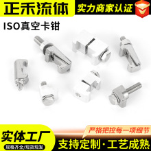 ISO���C���p߅�X�Ͻ��Q ���P䓹��^���QM8/10/12