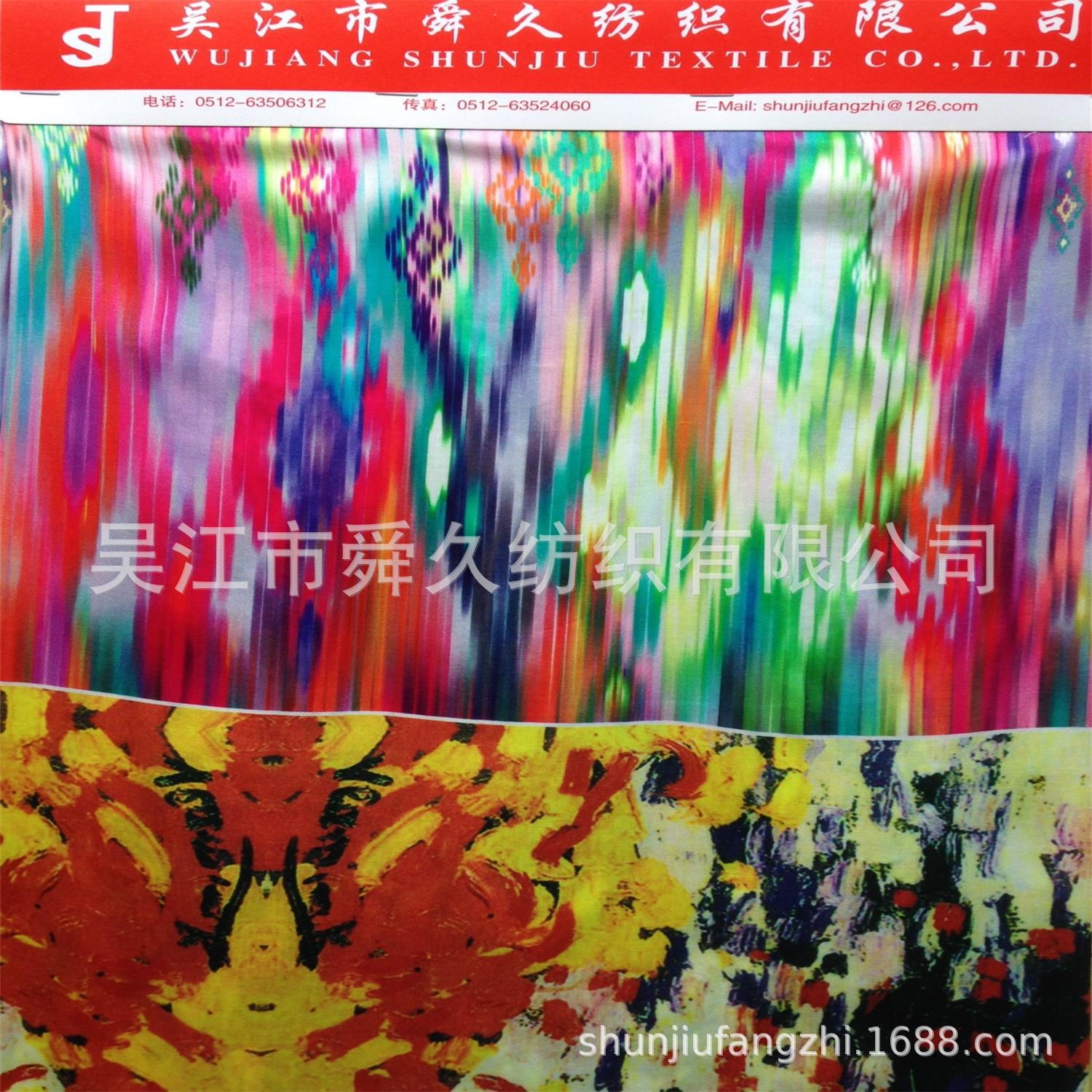 色丁布  缎面雪纺绸缎布 礼服睡衣面料裙装面料