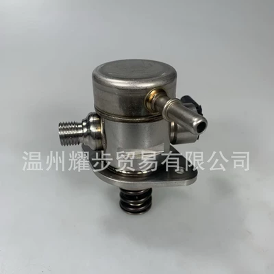Yanacaq injektoru (Forsunka) Pump Changan Cs75