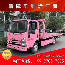 �¹ʾ�Ԯ��܇����܇����r��  ��ʮ�M100�{��һ�w��һ�϶�����܇