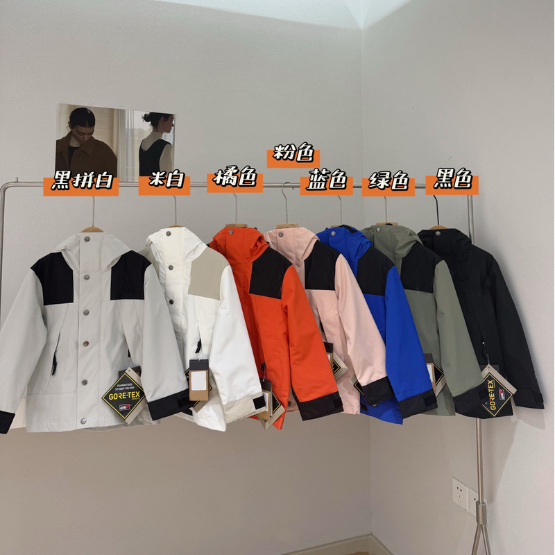 0919x7~ 户外运动防水宽松刺绣硬壳儿童连帽冲锋衣外套男女同款|undefined
