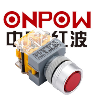 ONPOW�Ї��t�����o�_�P ���ٰ��b��ƽ�o�_�P  ���]���o�_�P