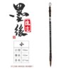 Practice, writing brush for elementary school students, wholesale, training