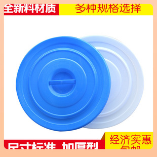 ?������Ͱ�w��40L60L100L160L280L���I���׈A�μӺ�����ˮͰ�w