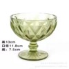 Wholesale European -style retro ice cup color relief salad bowl Creative color glass bowl home milk shake cup