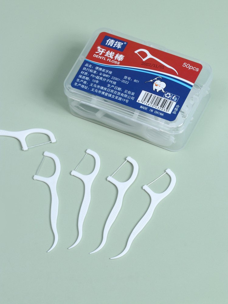 Wholesale of 50-piece dental floss boxes, ultra-fine dental floss picks, family-sized plastic toothpicks, bow-shaped portable box dental floss pic 2