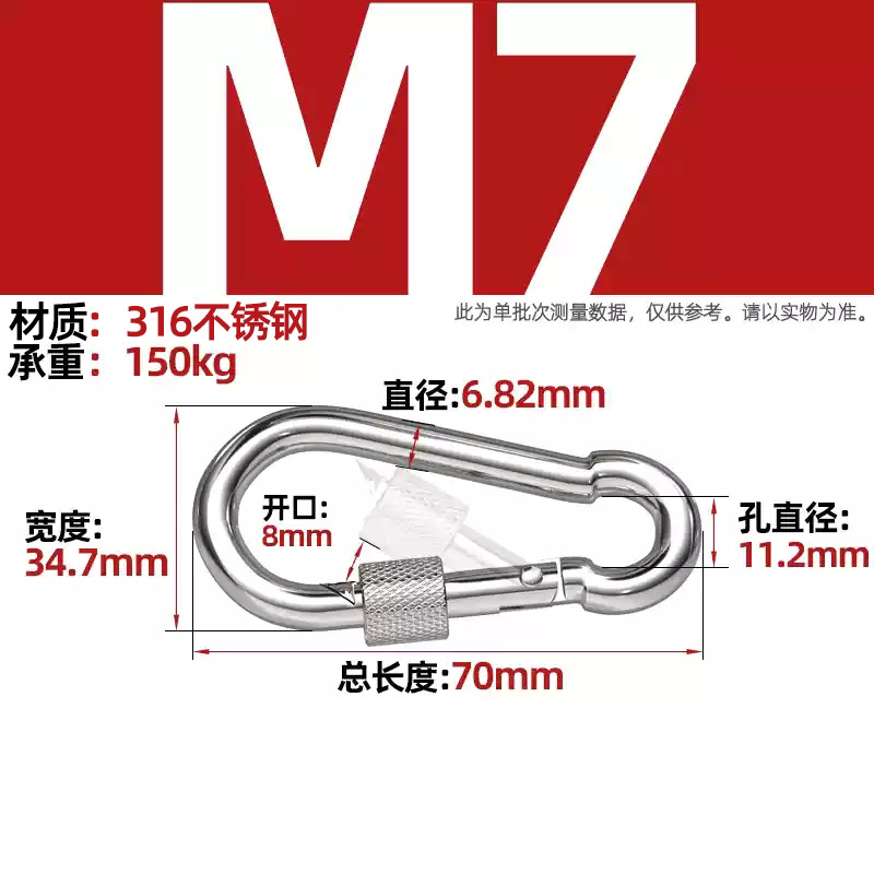 304不锈钢弹簧扣登山扣保险扣弹簧带圈快速连接安全扣环锁扣卡扣-阿里巴巴