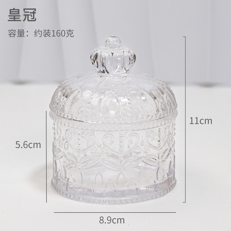 香薰蜡烛玻璃杯容器蒙古包香氛晶石扩香容器香薰蜡烛台座摆件|undefined