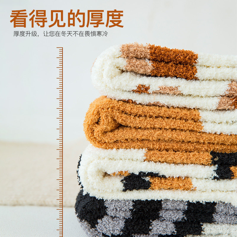 Calcetines de nieve de terciopelo de coral de terciopelo de fábrica calcetines de otoño e invierno calcetines de media pantorrilla de mujer garra de gato lindo grueso piso cálido calcetines de mujer