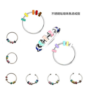 �羳�¿�]���f�e���D�m��ָ���ָ���P䓲�ɫ�����D�Ӝp����ָ