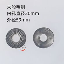 pcb����ëˢ���_�������Ŵ󴬴���SC-63��߅ëˢ10��100���r