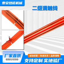 安全滑触线厂家 起重机航车吊用滑线3极4p6p安全划线 二级滑触线