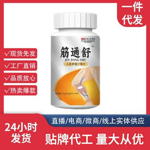 ���u�˅��S���ʲ�Ƭ��Ƭ�ǹ�Դ�^�S����Ʒ�F؛���l���l���u����