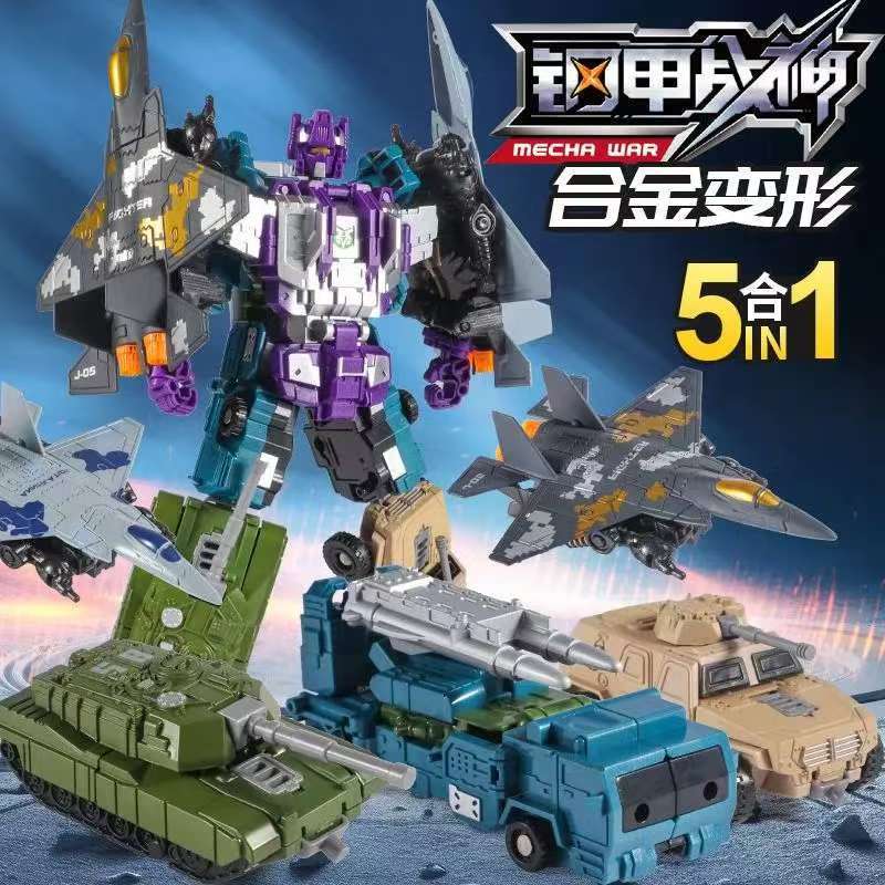 New Alloy Version Military Transforming Toy for Children, Boys' J-20 Fighter Aircraft, King Kong Mecha Robot
