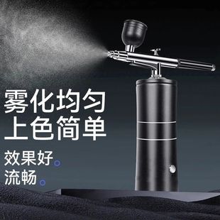 Airbrush Gun Electric Baking Cake Sandblasting Machine Nail Art Spray Painting Model Hand-Made Coloring Acrylic Paint Spray Paint
