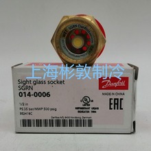 ����˹ҕҺ�R ҕ���R SGP SGRM+3/4+1/2 014-0002 0004 0005 0006