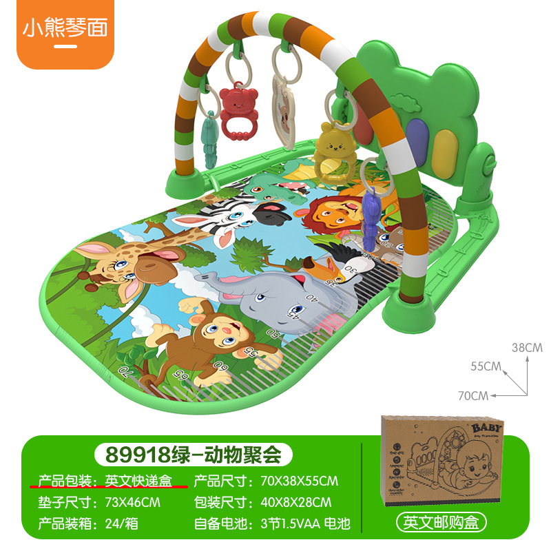 人気商品 赤ちゃん用ペダルピアノおもちゃ ベビーミュージックフィットネススタンド 新生児0-1歳用フィットネス器具|undefined