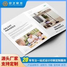 �������f�������L�C�����ֱ�ߵؙC����ʹ���f����ӡˢ��ɫ����