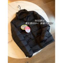 抗寒鹅绒可收纳蓬松度春秋新款男立领防风轻薄羽绒服外套