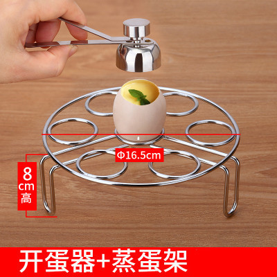家庭用実用キッチン用品、家電、ツール、家庭用日用品、日用キッチン用品、小物、アーティファクト|undefined