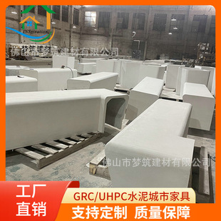 �F���̘I���^���@���^�A����ˮ������uhpc ���� ����ˮ��ɳ�l����