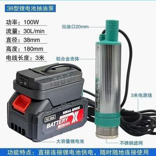 ����늳�38����ˮ���ñò��ͱ�늄ӳ��ͱó�ˮ�ñ�y����늳�