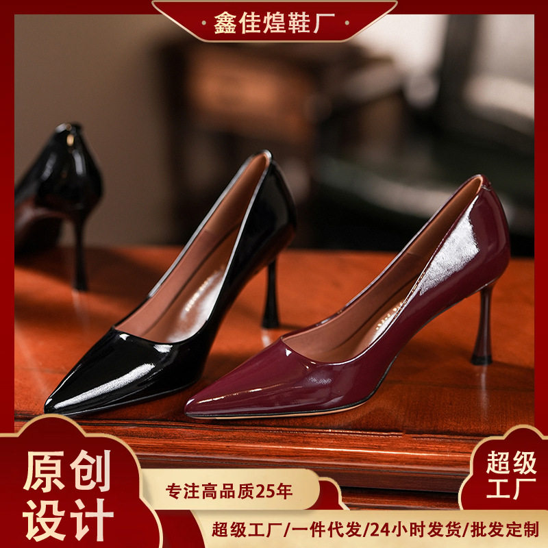 Giày cao gót nữ mũi nhọn gót 6–8 cm, giày tiệc cưới thanh lịch dễ phối đồ — Màu hồng nude, Màu đen, Màu đỏ rượu