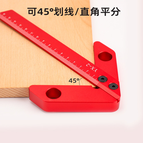 Woodworking circle center scriber square center scriber 45 degree 90 degree right angle scriber woodworking auxiliary tools