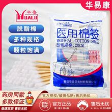 �A���t�ßo���޺�һ�����tș�냺��ǻ�����Ͷ��坍���Ó֬ľ��