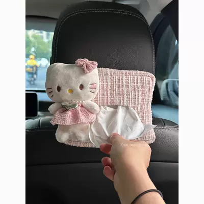 tissue box, cute kitty: Car tissue box/set