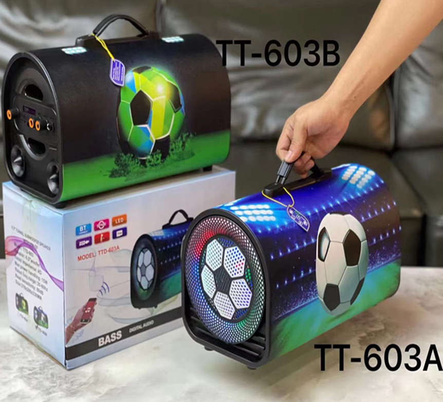 mmexport1658392519267_副本