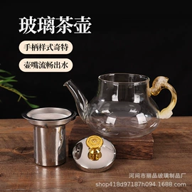 茶壶;玻璃杯;茶海/公道杯