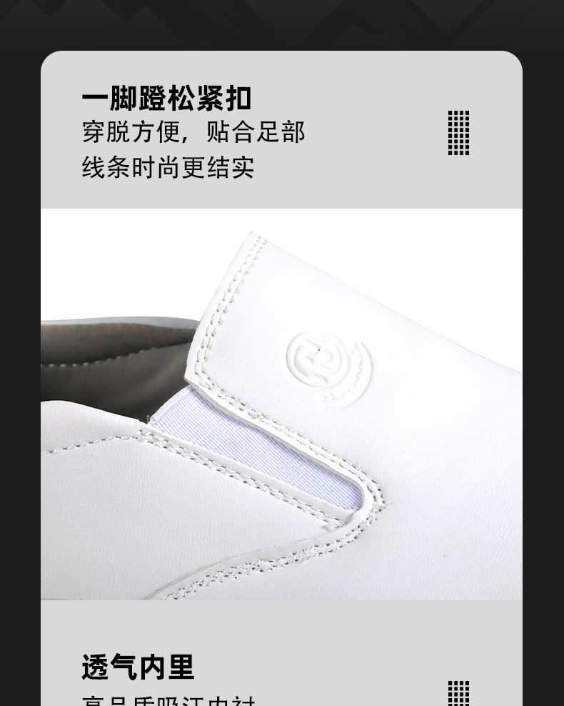 T802详情_12.jpg