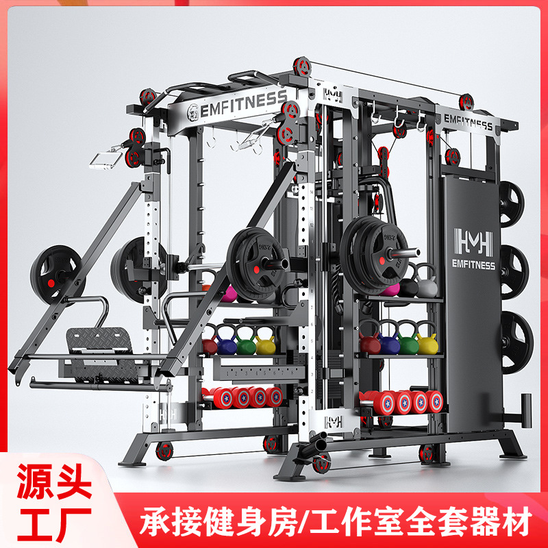 Máquina de Smith entrenador integral gimnasio comercial profesional interior push vertical squat gantry equipo de ejercicios