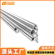 �����T�����m���70cm���ɶ��Ƹ��N�L��