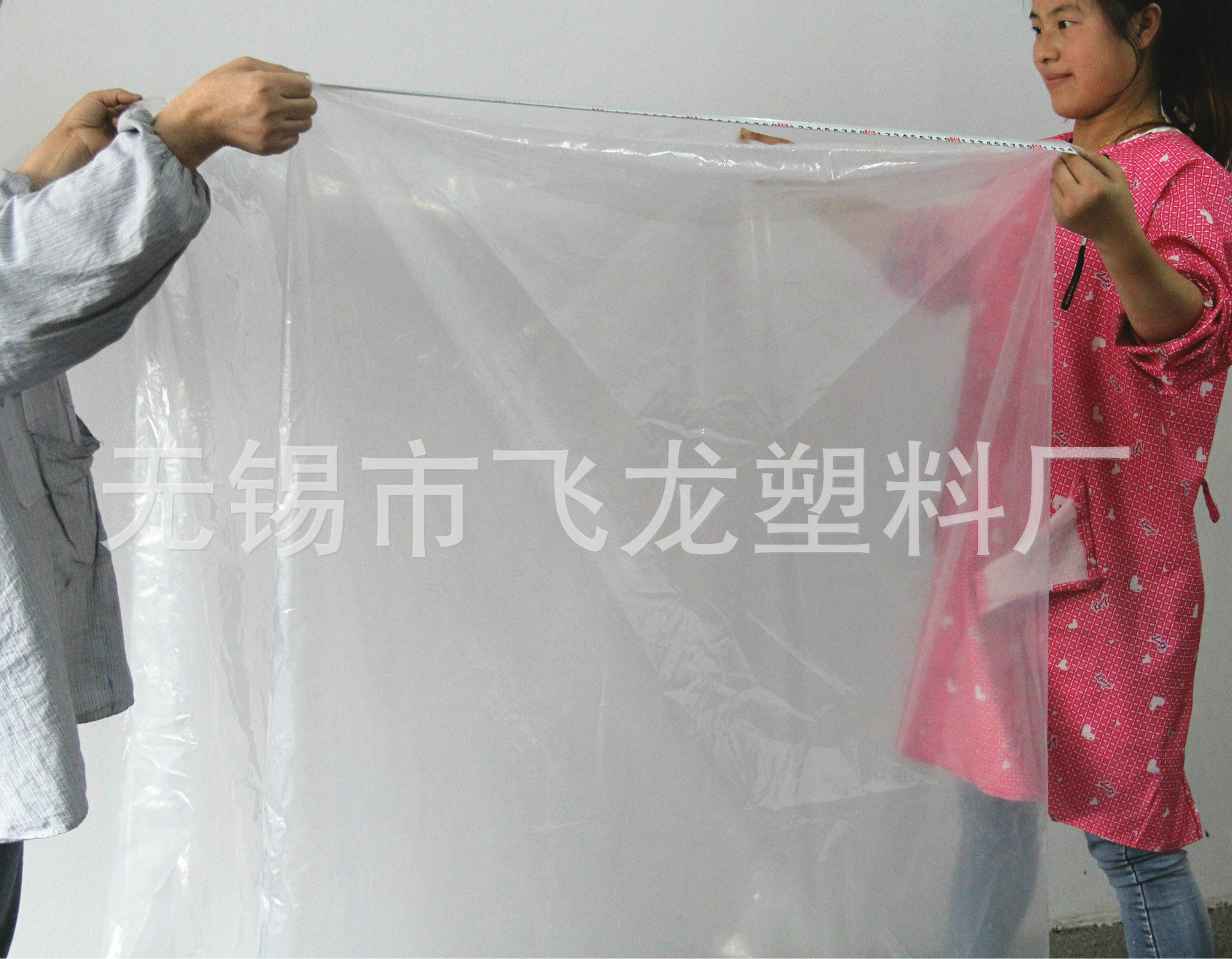 1432320225_114801700