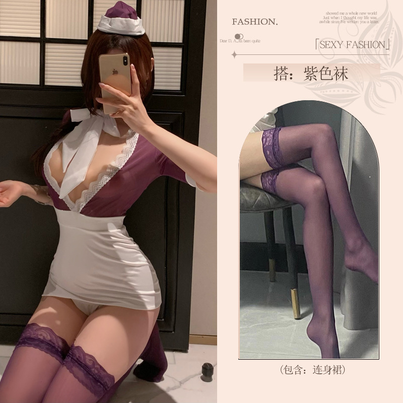 보라색[원피스스커트+모자]+보라색스타킹