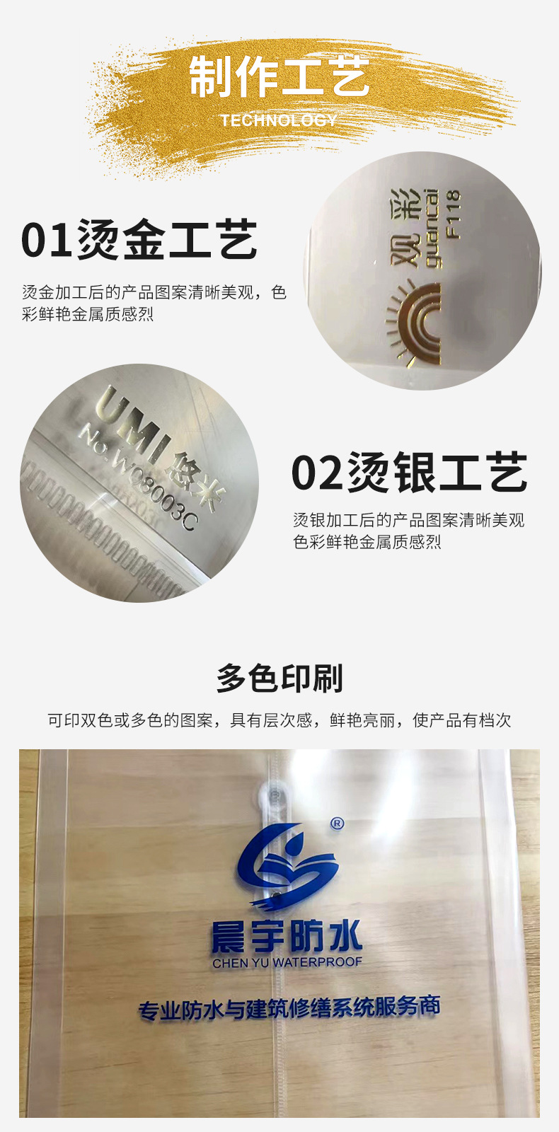 横版_11.jpg