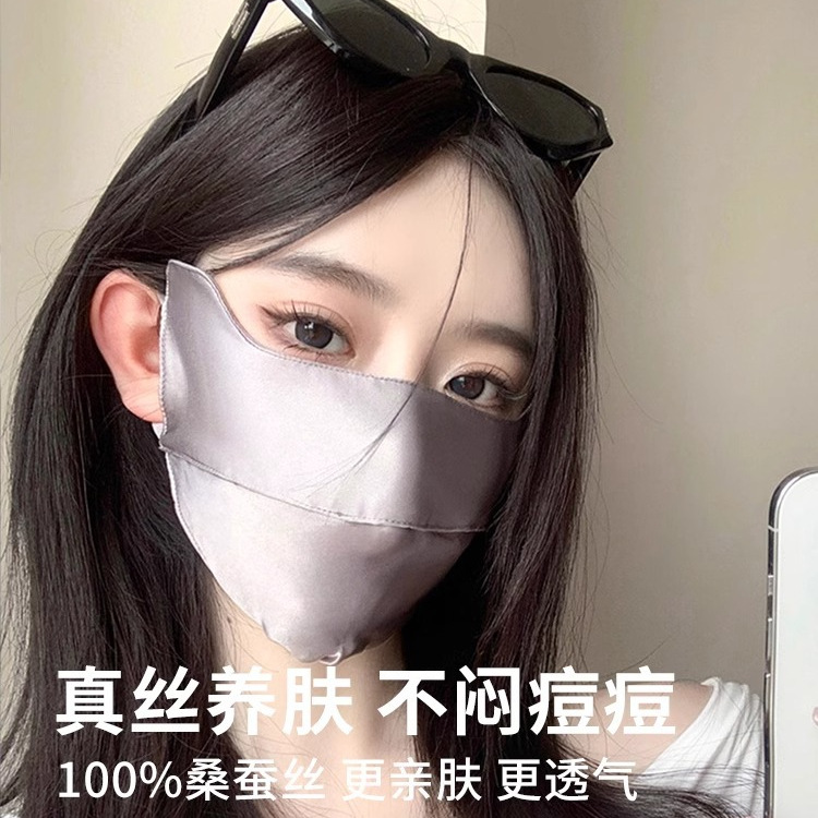 Máscara solar de seda para mujeres 100% máscara anti-UV verano cuello transpirable ciclismo cara Gini