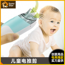 USB��ͯ���l���l�����b�냺���^�l��Ƽ������늄���l������