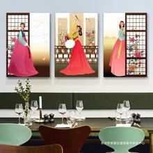 韩国料理店装饰画韩式烤肉餐厅饭店挂画朝鲜民俗人物墙壁画无框画
