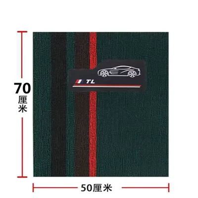 Universal Foot Pad | Mats, Carpet-Type Foot Mats, Freely - dark-green-single-driver-5070