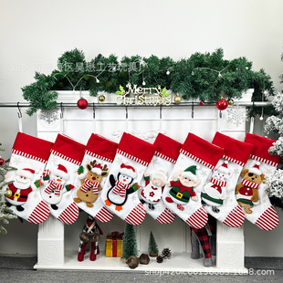 2025 Hao Mao Cross-Border Amazon Christmas Socks Gift Bag Christmas Tree Decorations Snowman Christmas Tree Pendant