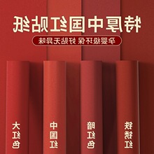 �tɫ�N��������ճ��ˮ�����Ї��t���ڼ������bҾ߷��¸�ɫ�NĤ