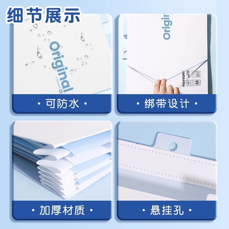 A4可悬挂文件夹可拆卸收纳包挂壁式资料夹试卷收纳袋办公学习用品|undefined