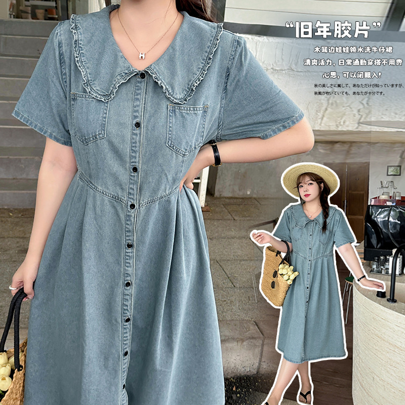  夏  L-4XL 大きいサイズ ワンピース