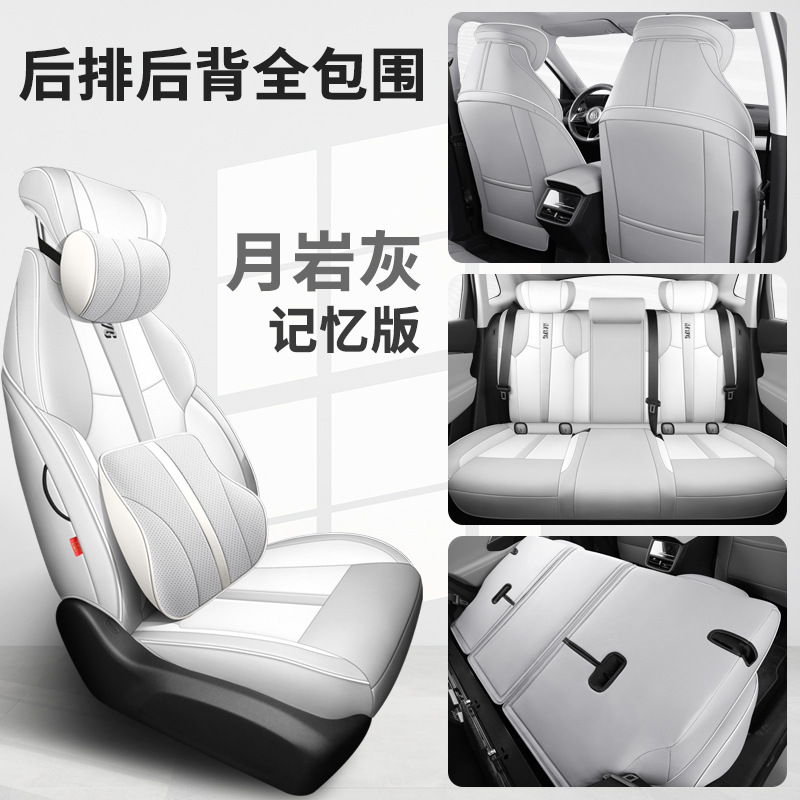 MWG 뷰익 E5 후면 모든 것을 포함하는 메모리 에디션 문 록 애쉬