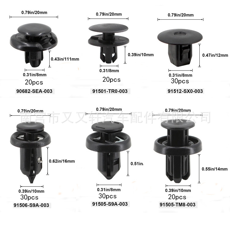 Clips de Retención para Automóvil 150pcs de Plástico para Honda Acura Accord image 3