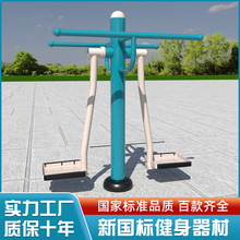 ���⽡�����Ĺ��@С�^�V���p���˰�ΰ�������������\��·��